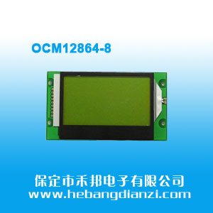 OCM12864-8 �S�G屏(3.3V/COG)